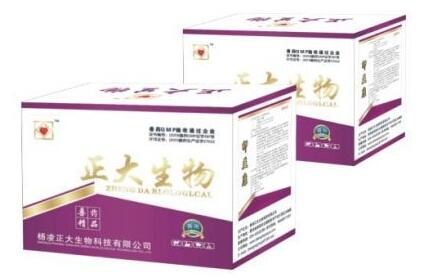 卵益康 卵益康