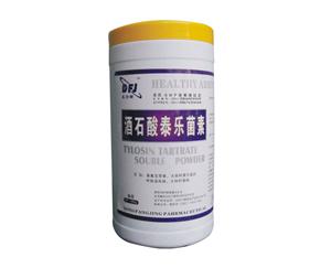 酒石酸泰乐菌素