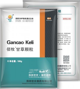 甘草颗粒