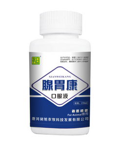 昶旭禽药腺胃康口服液 