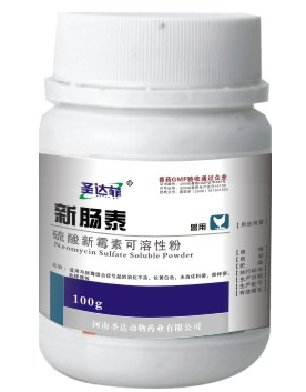 圣达禽药新肠泰