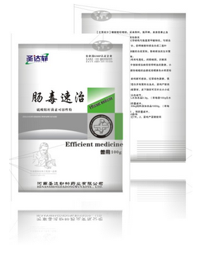 圣达禽药肠毒速治