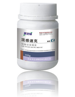 圣达禽药混感速克