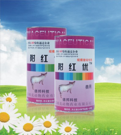 圣达兽药附红优
