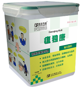 博莱兽药瘟独康 博莱兽药瘟独康