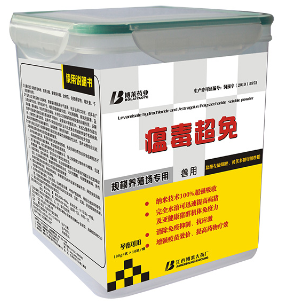 博莱兽药瘟毒超免 博莱兽药瘟毒超免