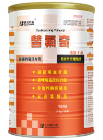 博莱兽药替氟奇
