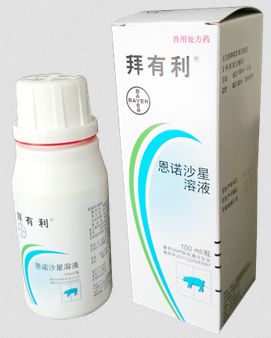 拜耳兽药拜有利