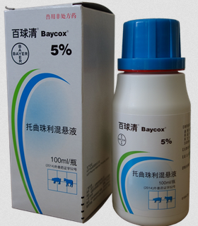 拜耳兽药百球清Baycox