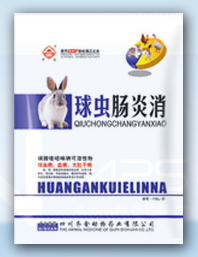 齐全禽药球虫肠炎消