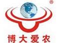 博大爱农生物科技兽药有限公司官方网站logo