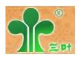 郑州市三叶兽药有限公司logo