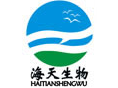 河南海天生物科技兽药有限公司官方网站logo