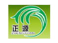 济南正源动物保健品兽药有限公司简介页面logo
