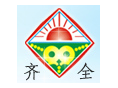 四川齐全兽药集团简介页面logo