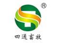 郑州四通畜牧科技有限公司兽药招商页面logo