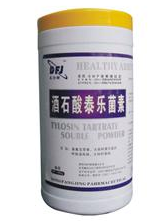北京东方绿健生物科技有限公司的酒石酸泰乐菌素