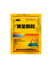 南阳昶旭生物科技兽药有限公司禽用兽药黄金颗粒