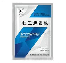 河南省英华生物科技有限公司产品扶正解毒散