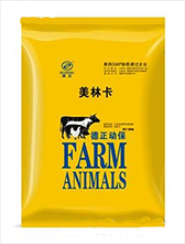 揭阳市龙阳动物药业有限公司产品美林卡