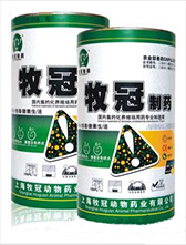 上海牧冠动物药业有限公司的呼泰乐