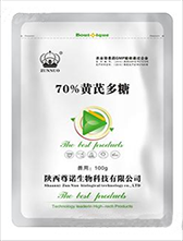 陕西尊诺生物科技有限公司产品70%黄芪多糖