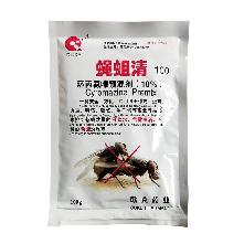 蝇蛆清图片