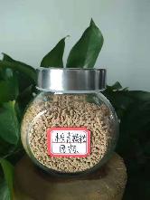 兽用药板清颗粒图片