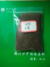 兽药甘草颗粒图片