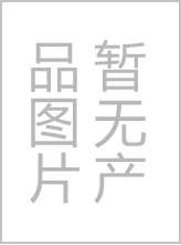 双黄连颗粒图片